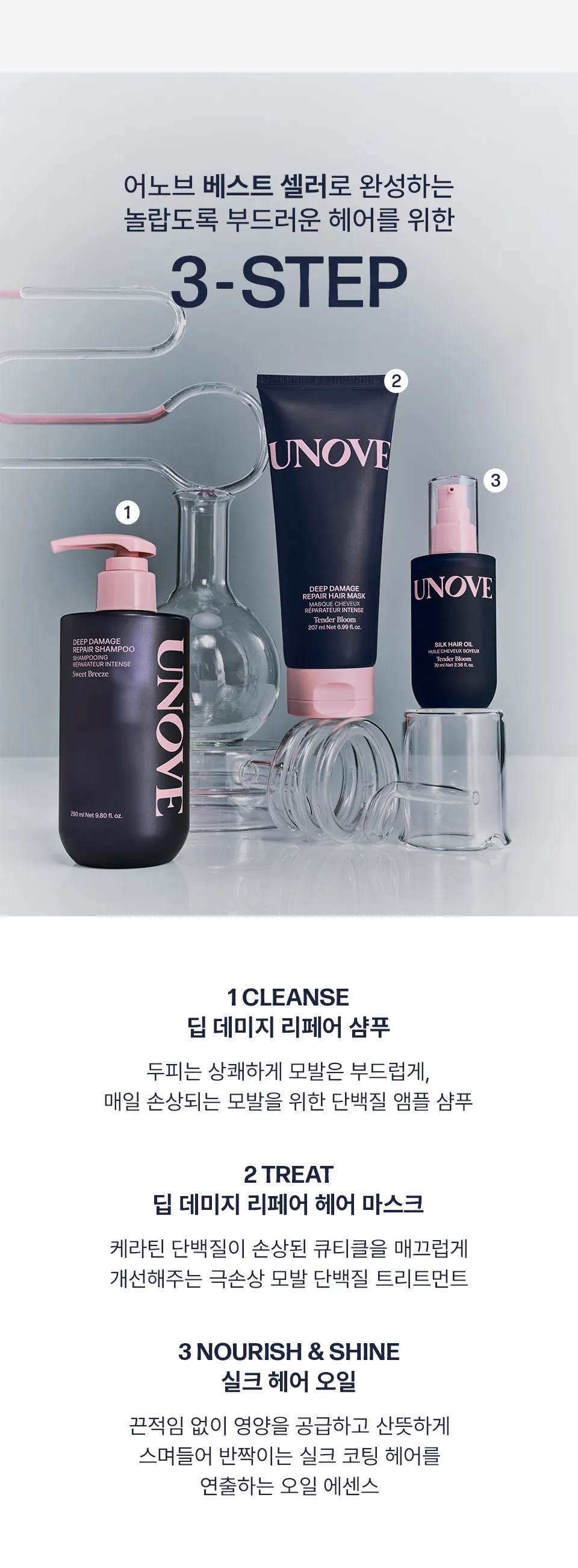 상품정보