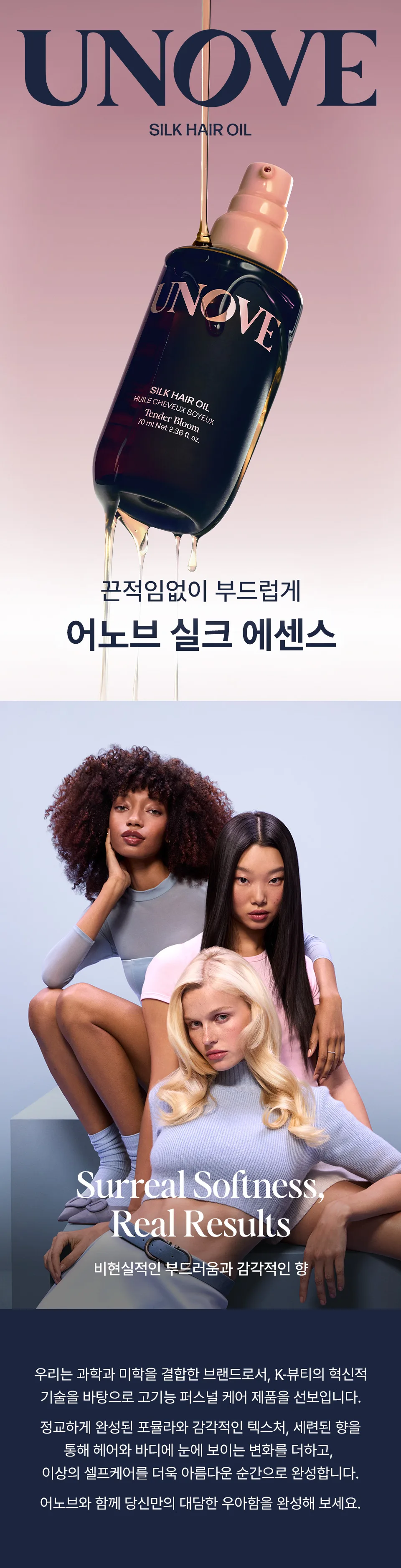 상품정보