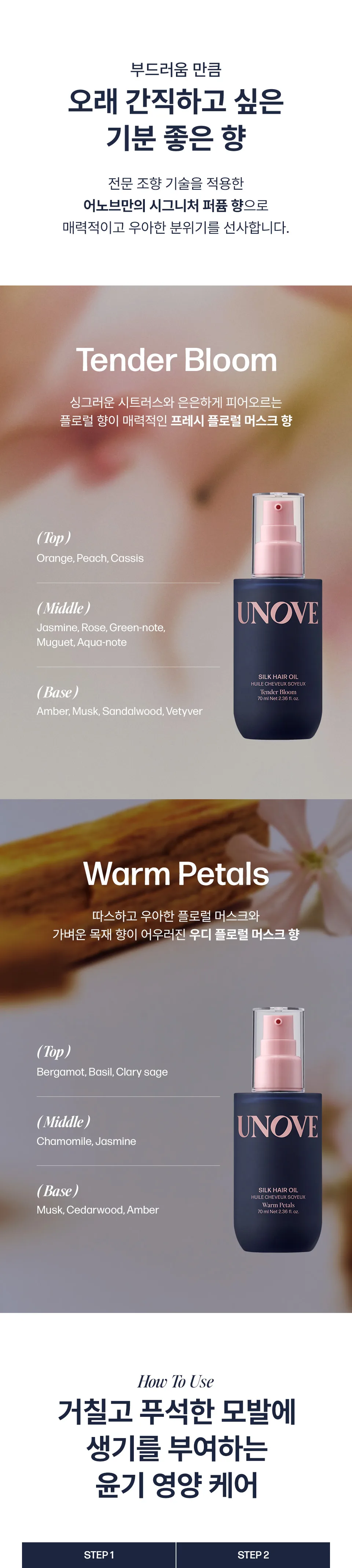 상품정보