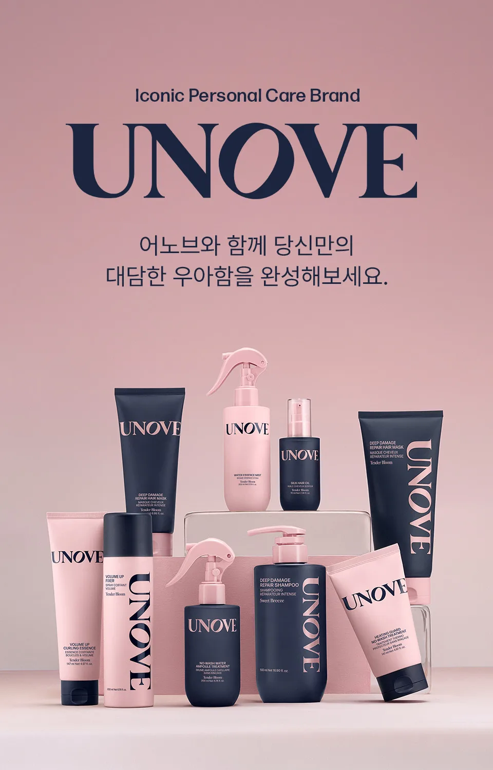 상품정보