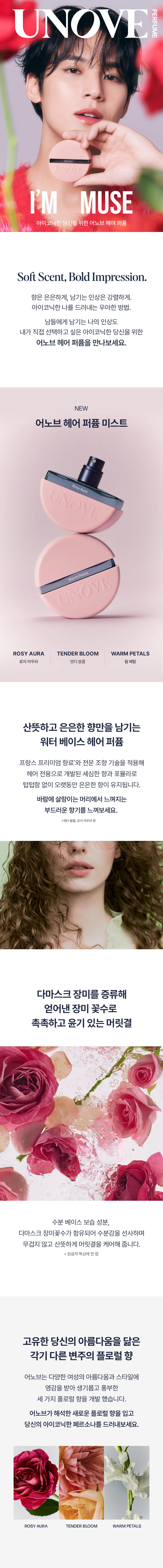 상품정보