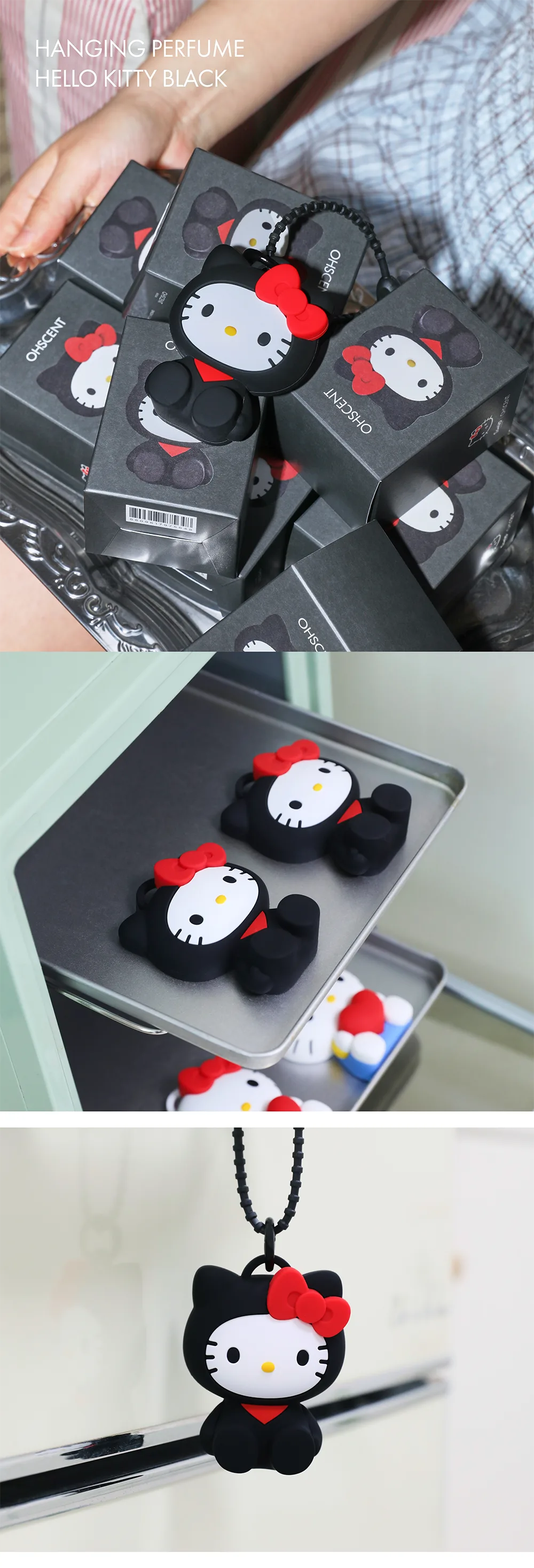 상품정보