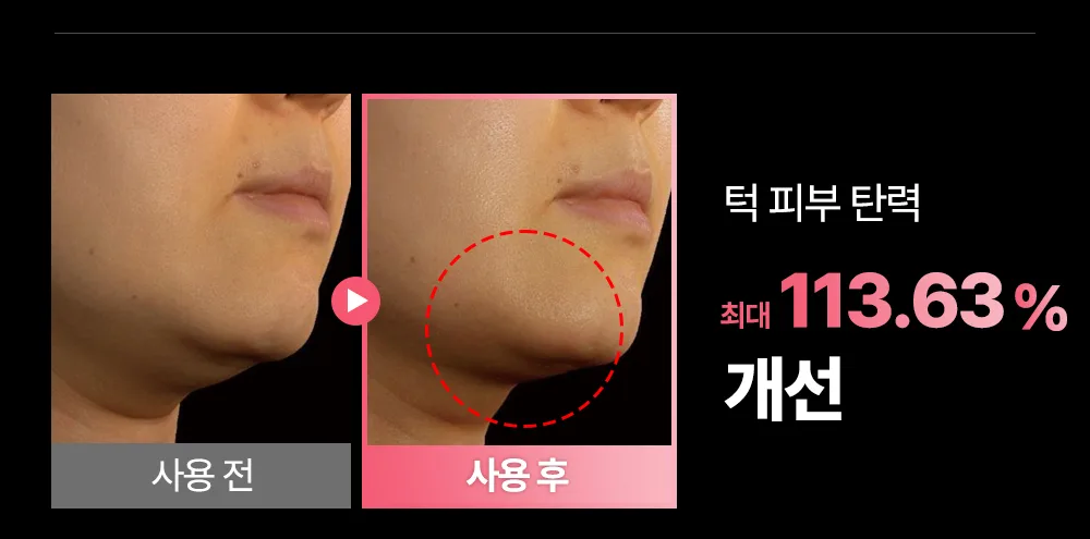 상품정보