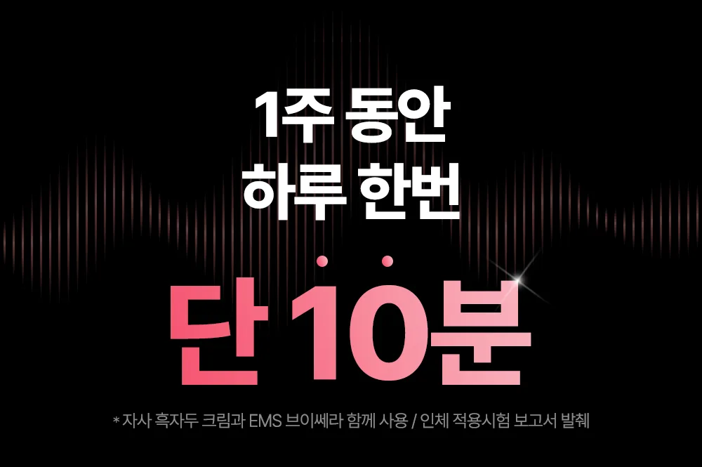 상품정보