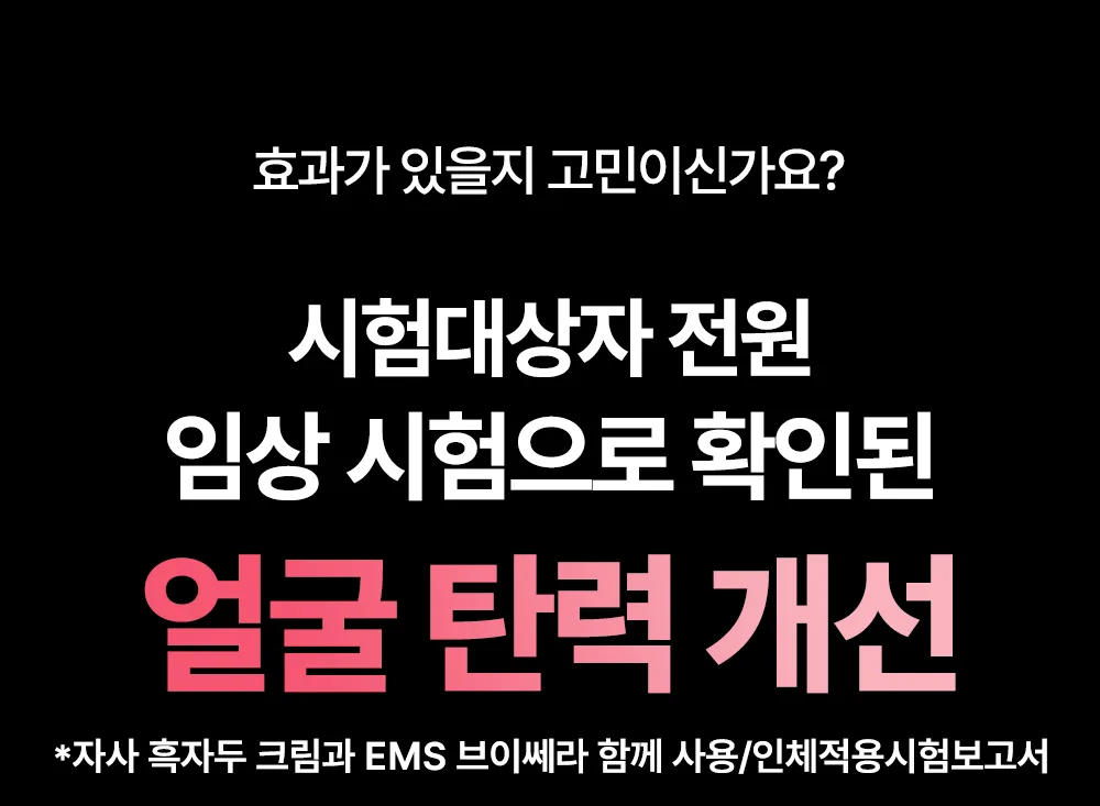 상품정보