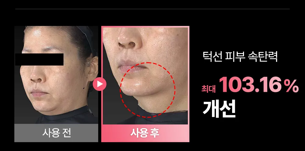 상품정보