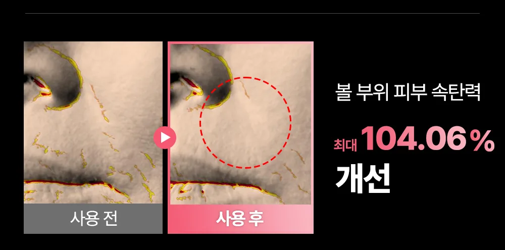 상품정보