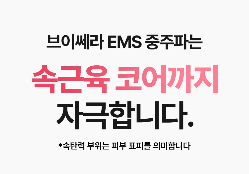 상품정보
