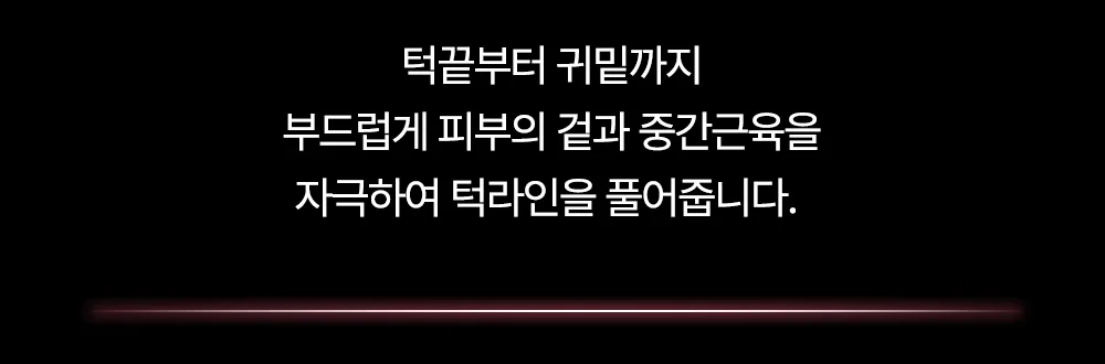 상품정보