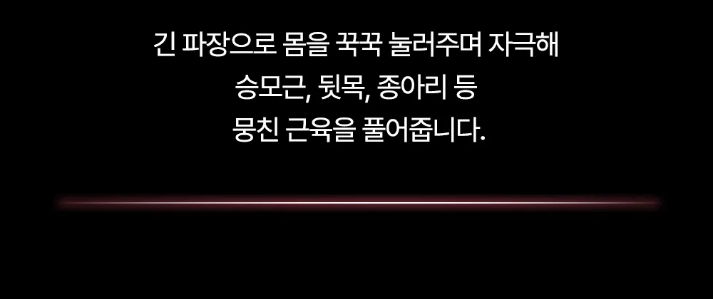 상품정보
