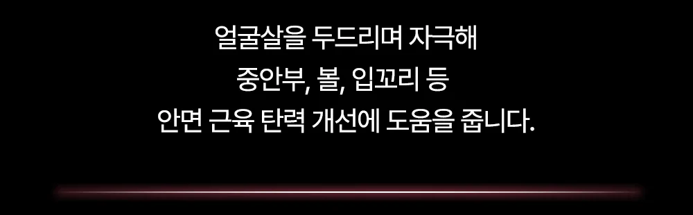 상품정보