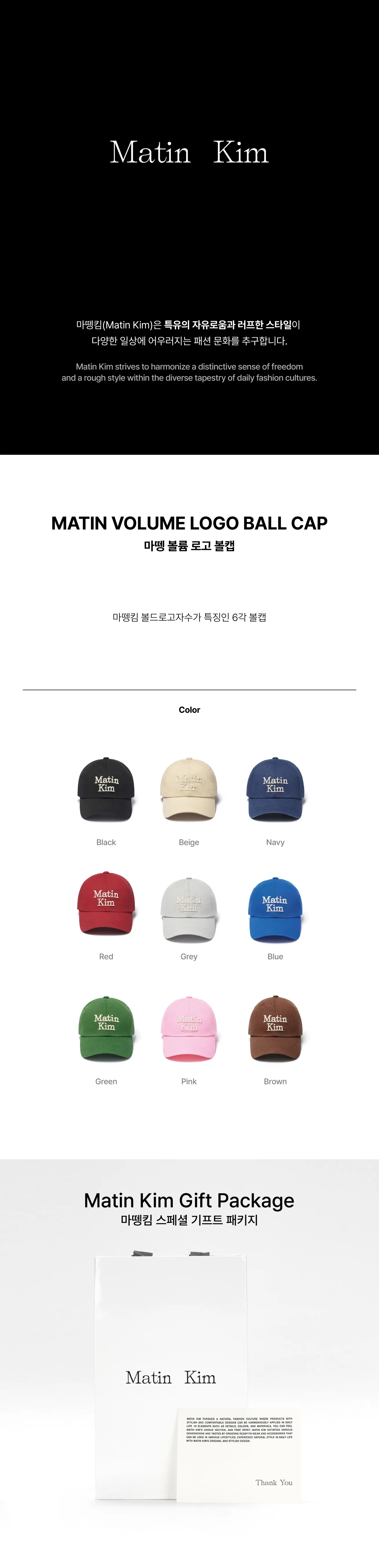 상품정보