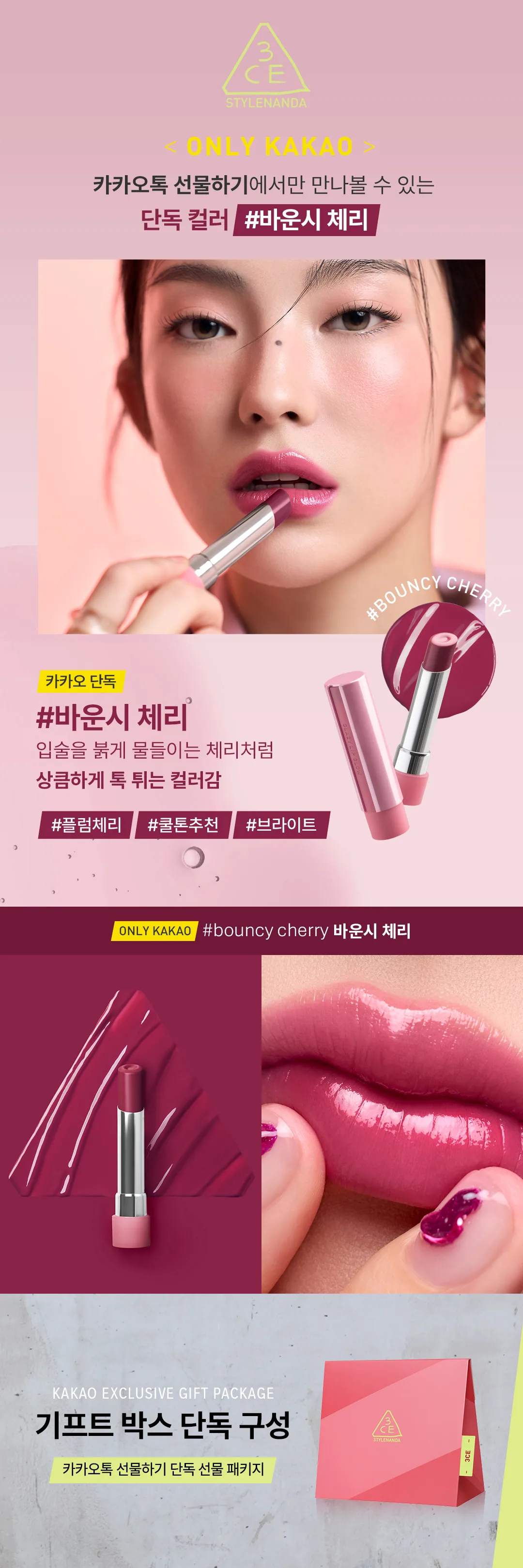 상품정보