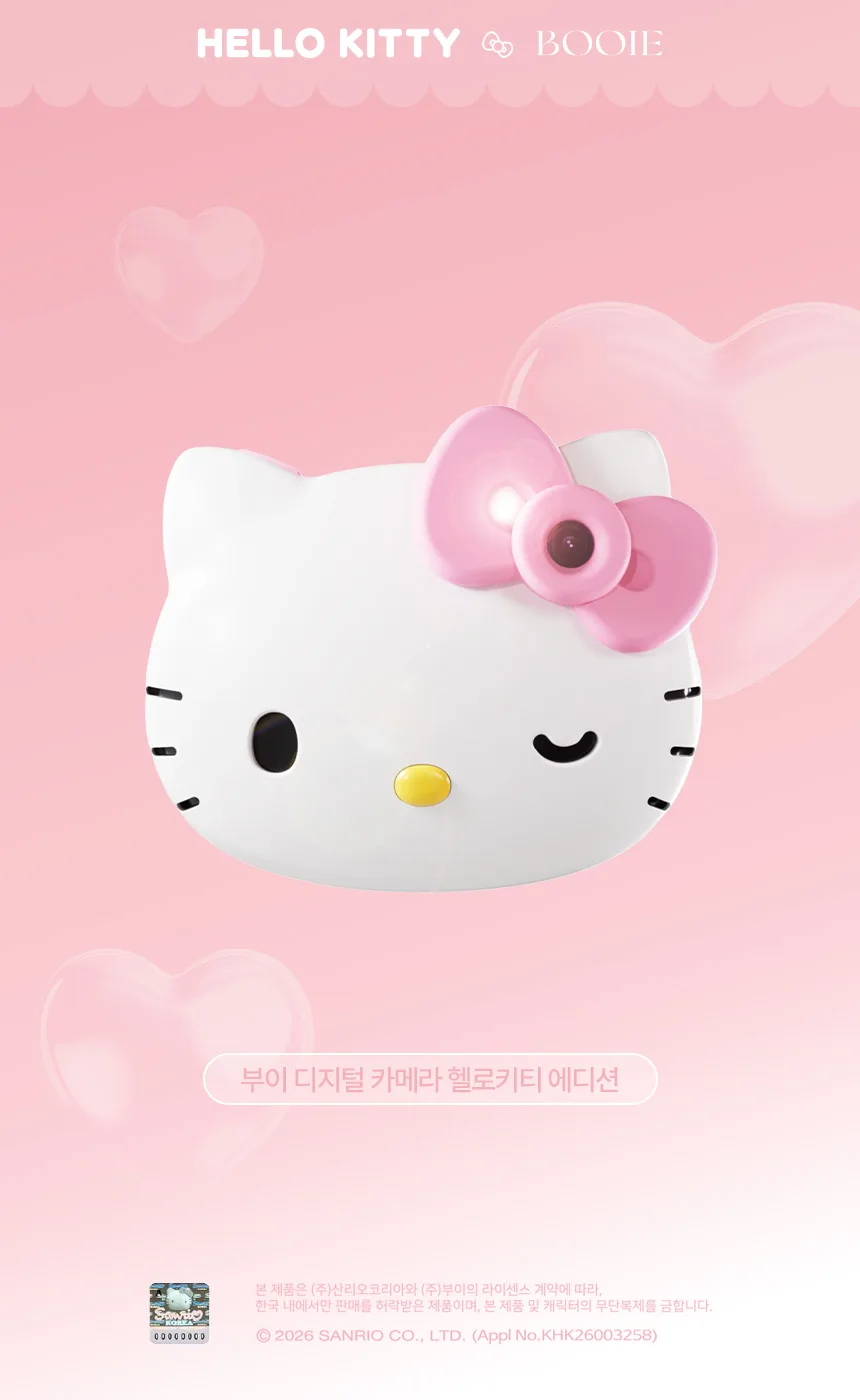 상품정보