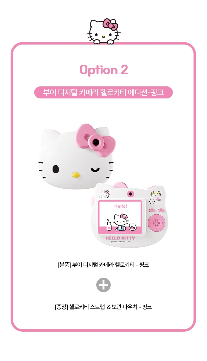 상품정보