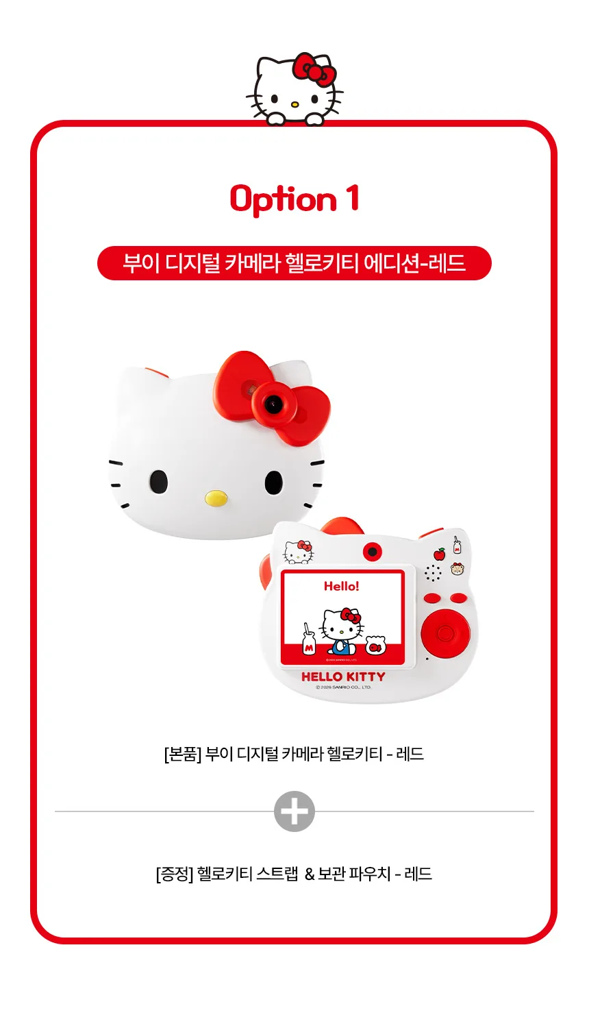 상품정보