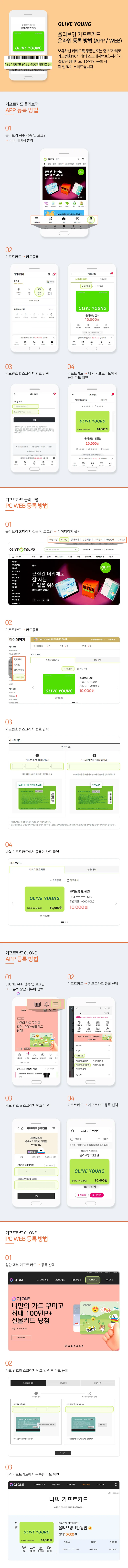 ?fname=https%3A%2F%2Fst.kakaocdn.net%2Fproduct%2Fgift%2Feditor%2F20260617090437_7d9bb565e9db48a497fe96c107994a67.jpg