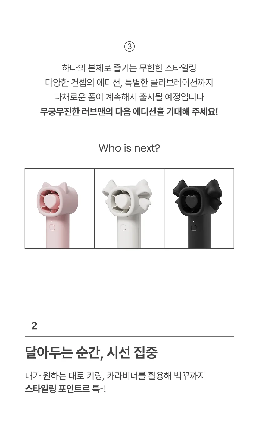 상품정보