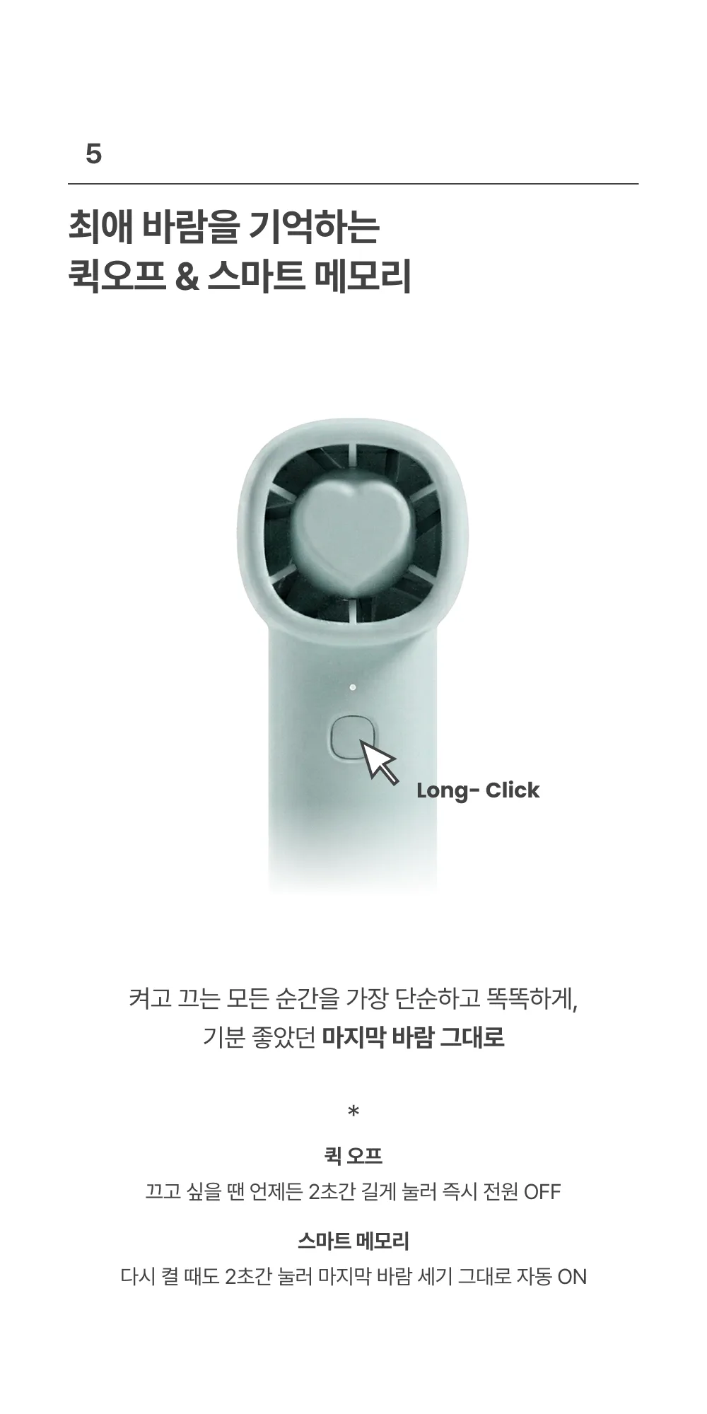 상품정보