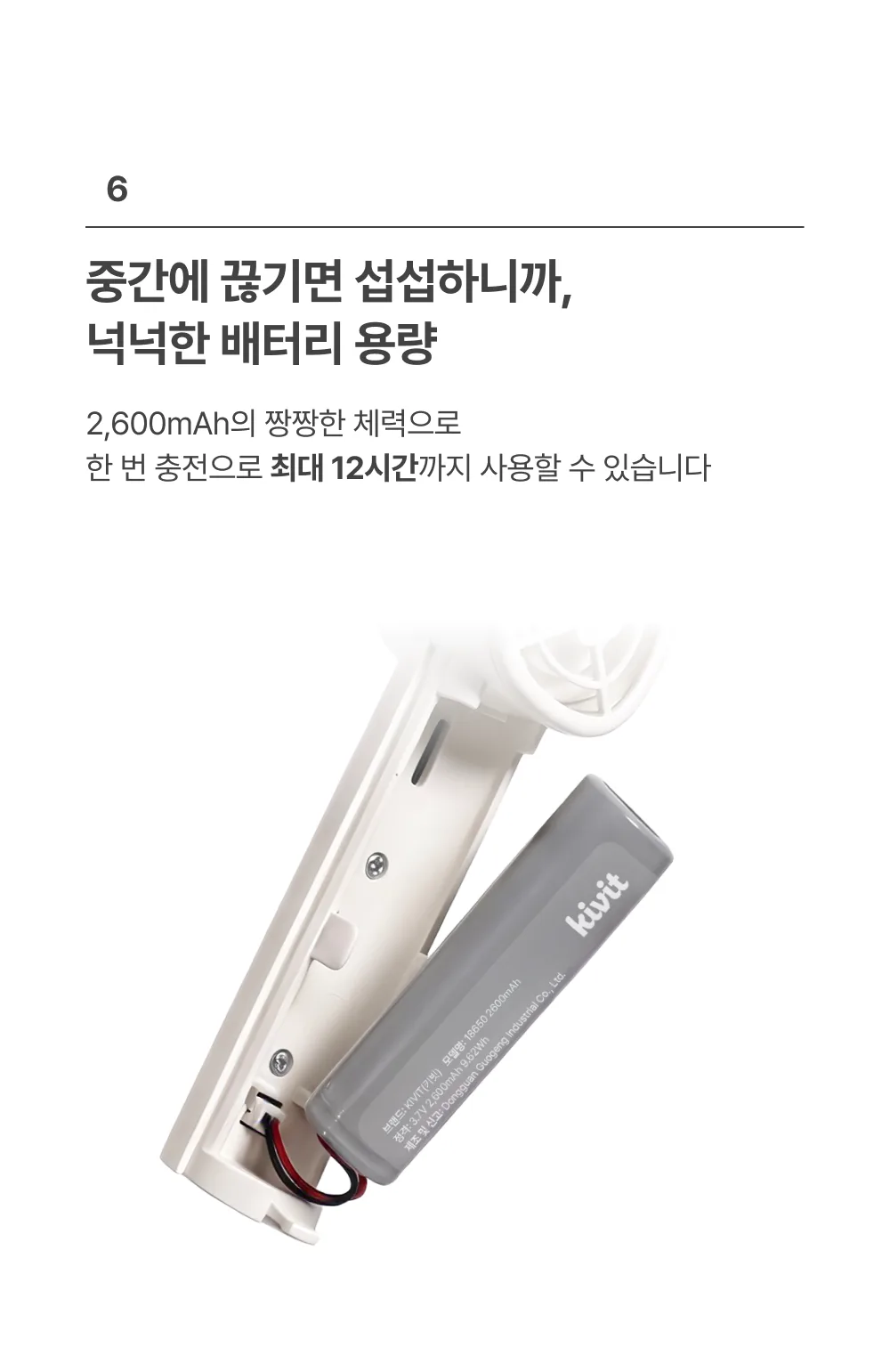 상품정보