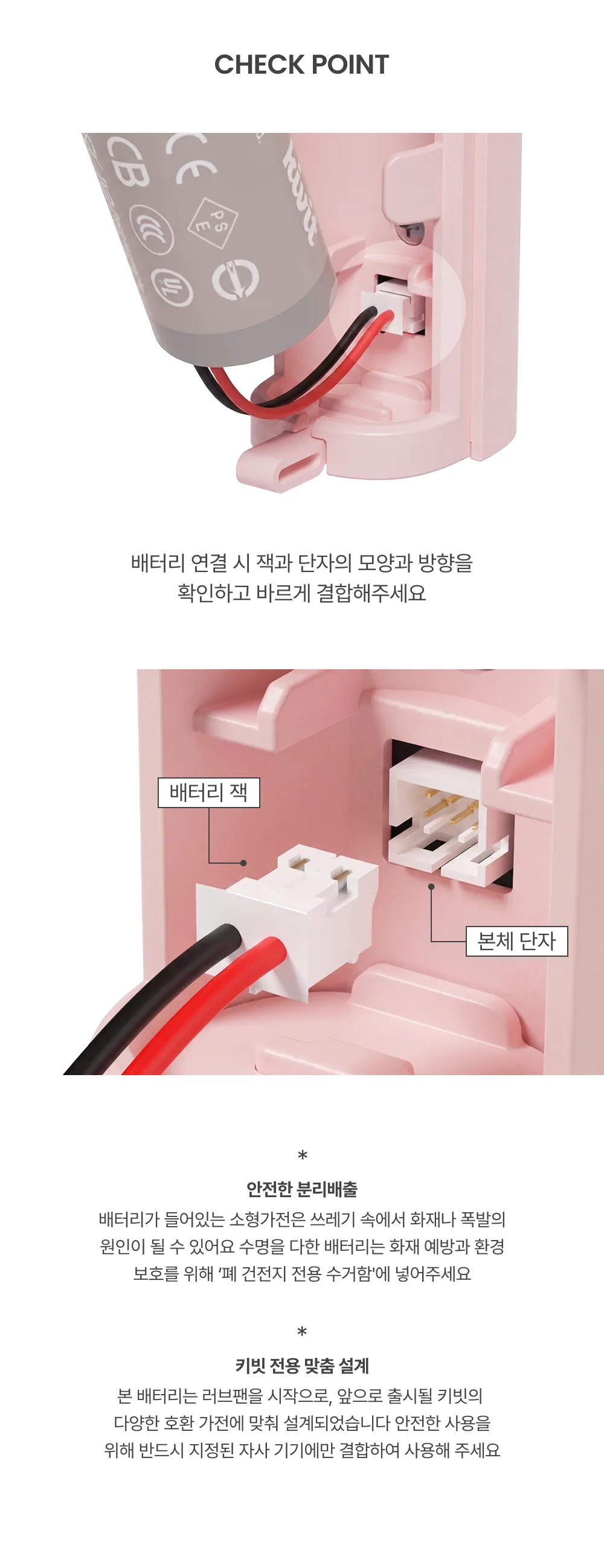 상품정보