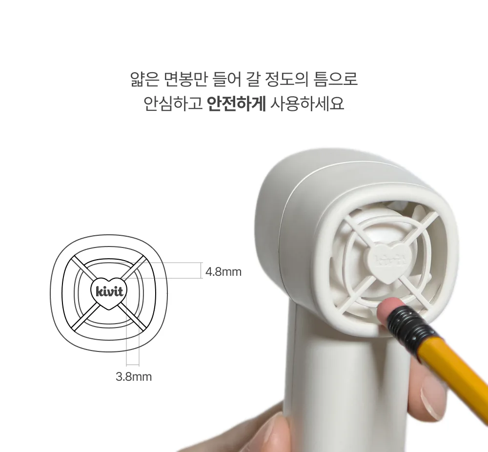 상품정보