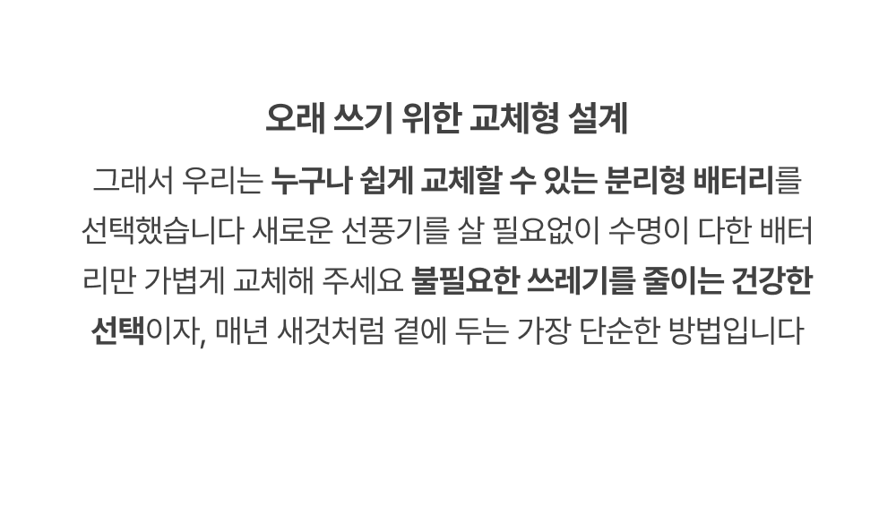 상품정보