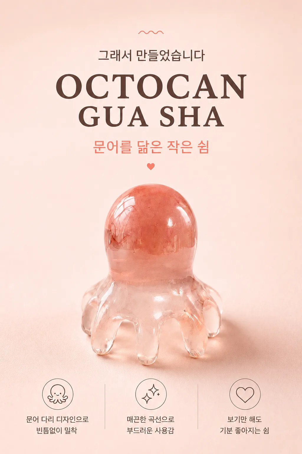 상품정보