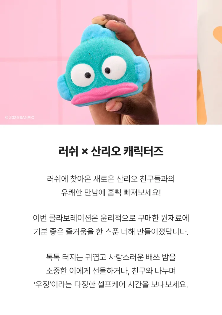 상품정보