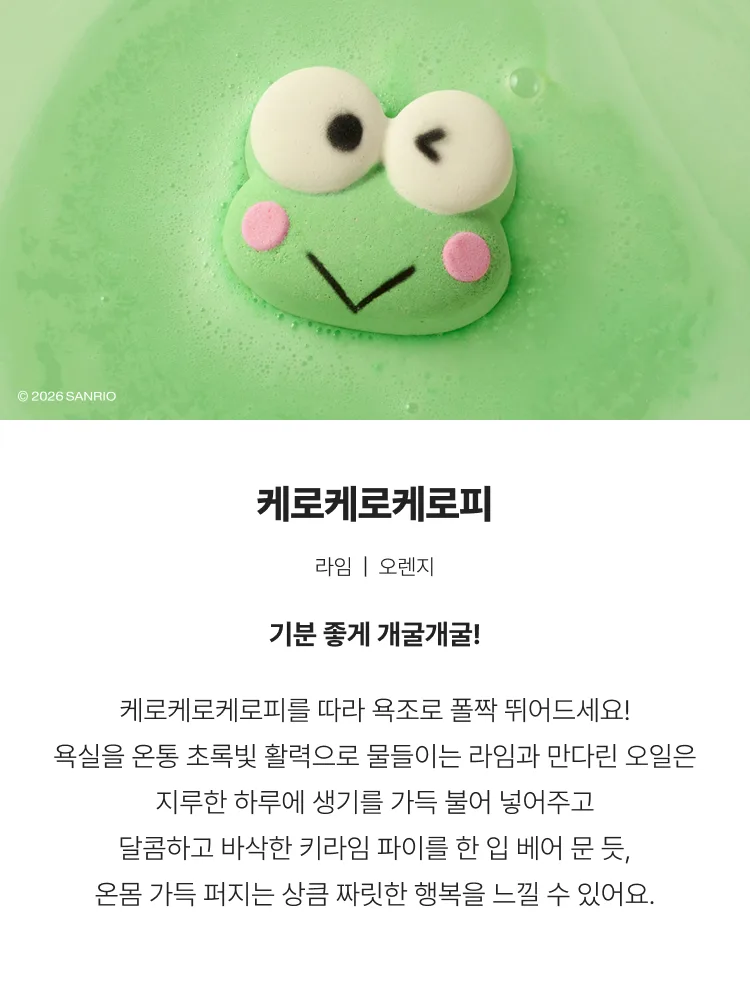 상품정보