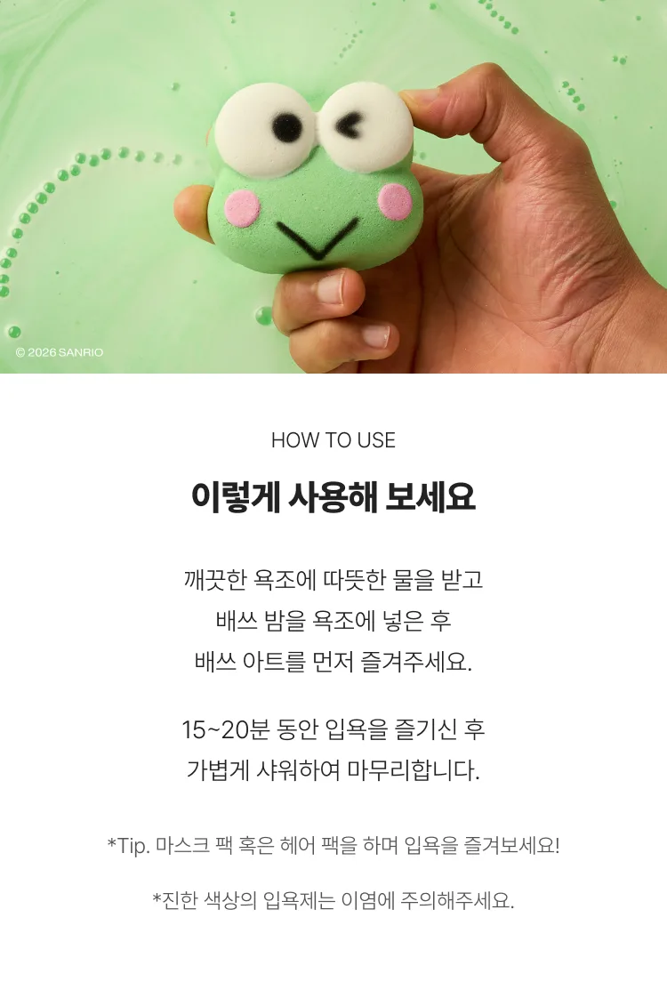 상품정보