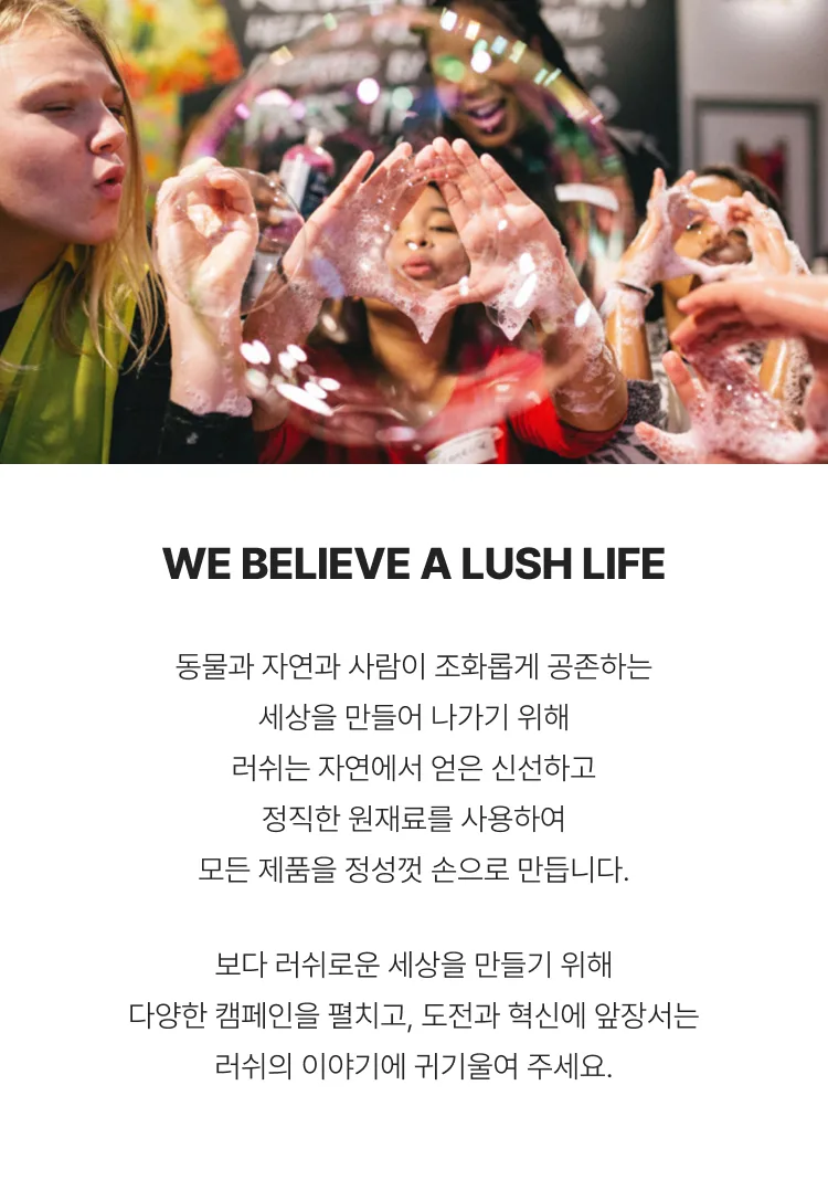 상품정보