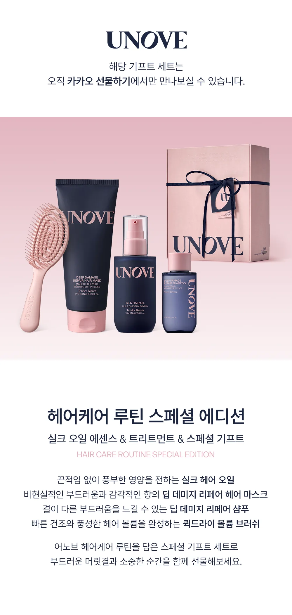 상품정보