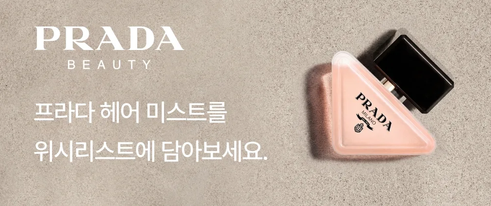 상품정보