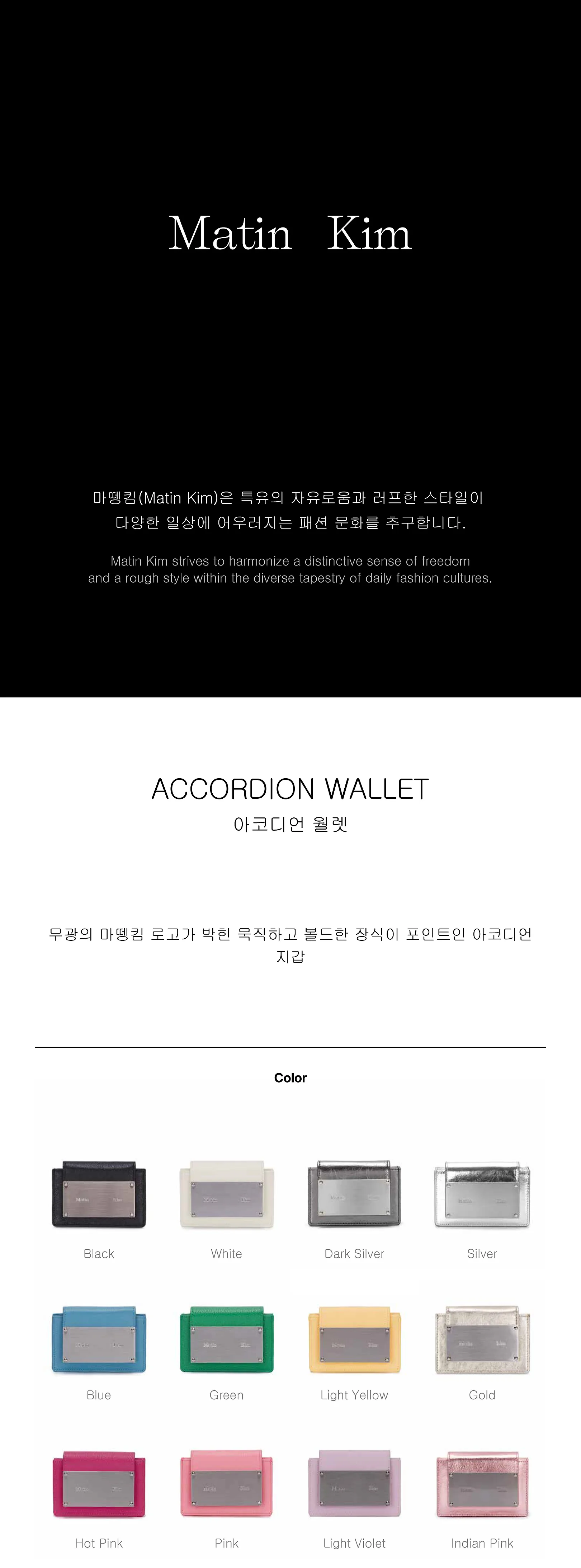 상품정보