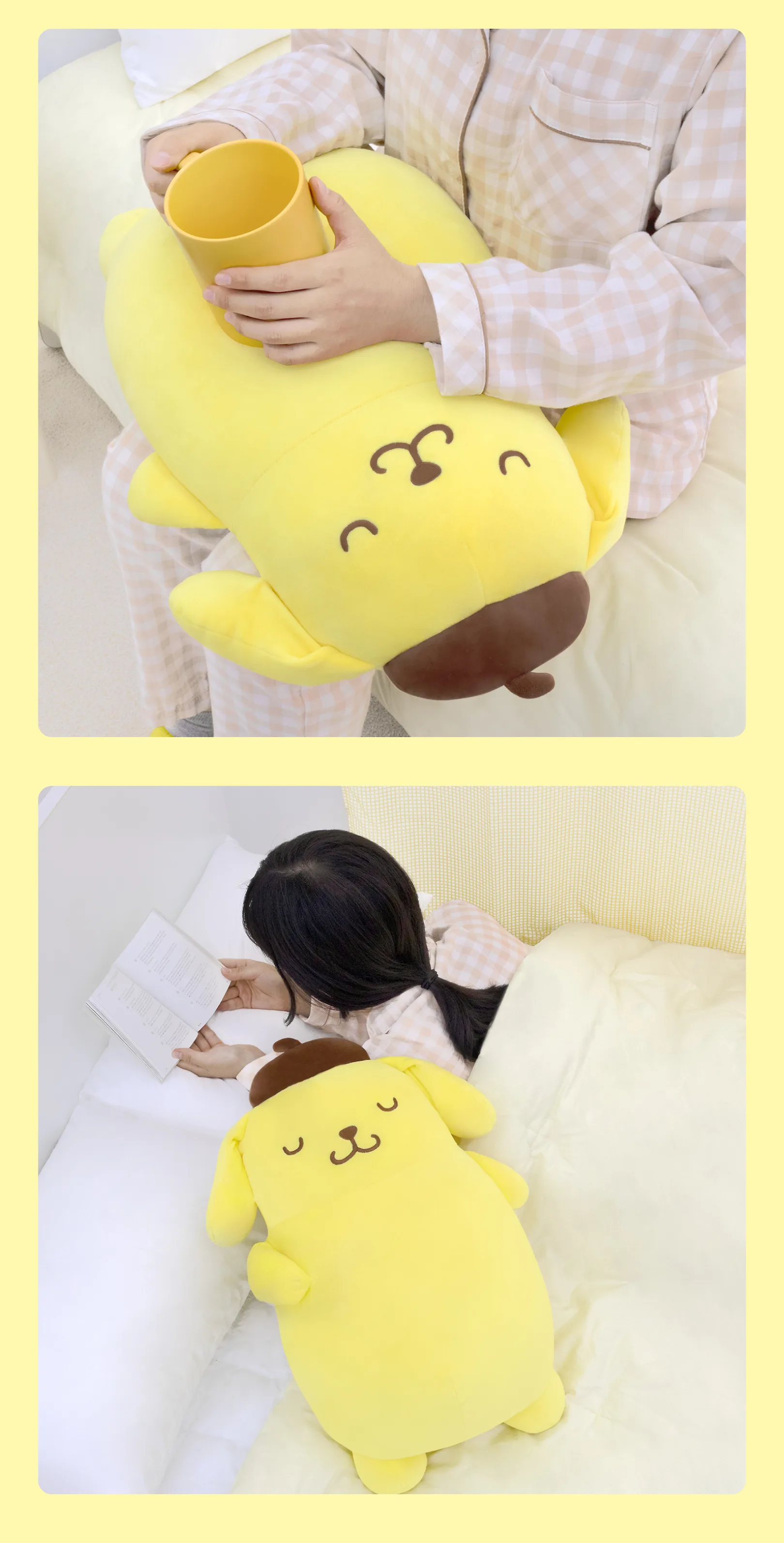 產品資訊