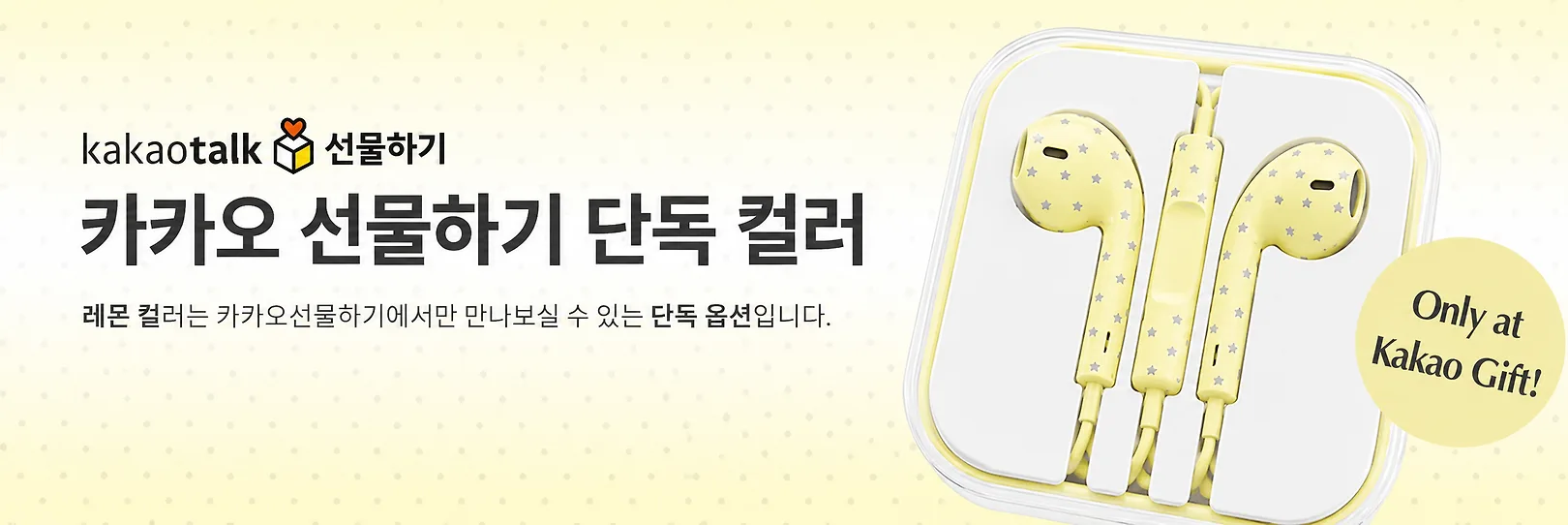상품정보