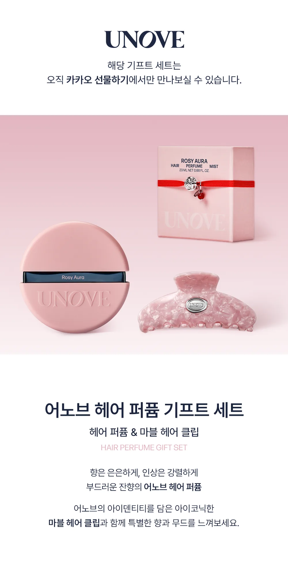상품정보