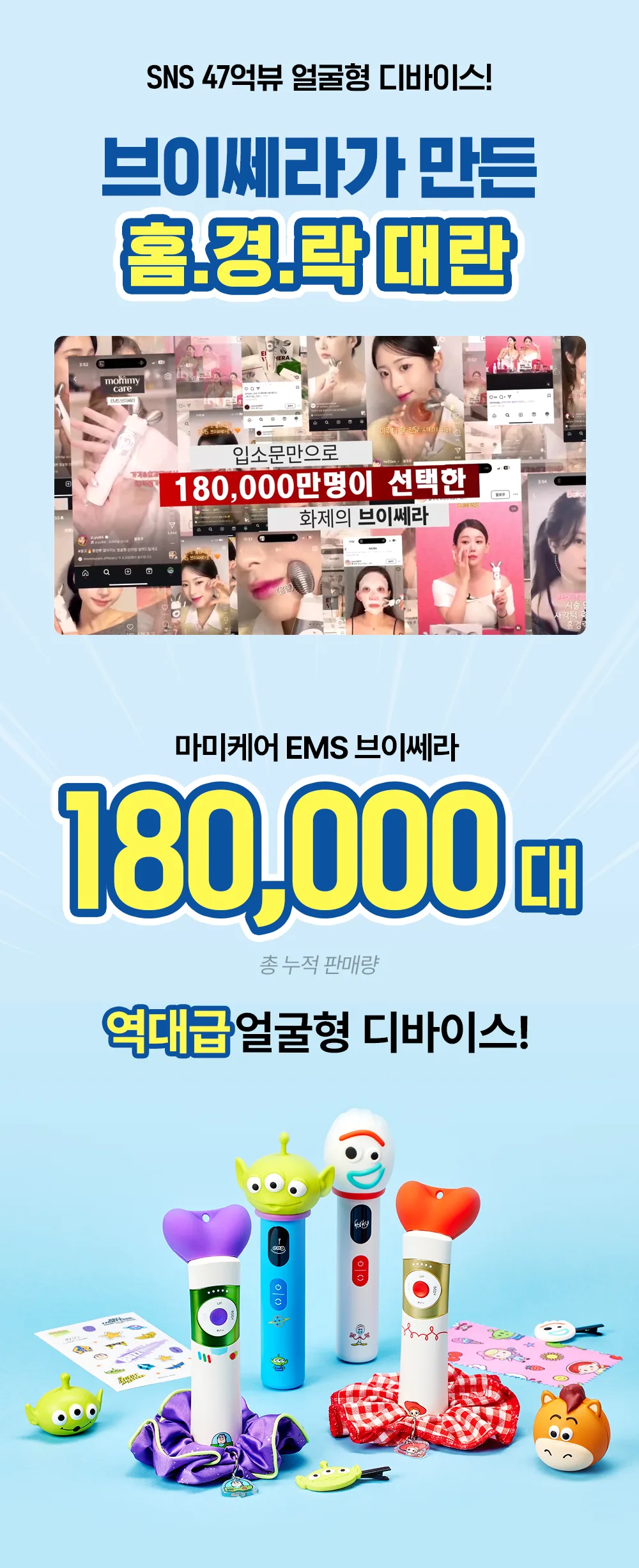 상품정보