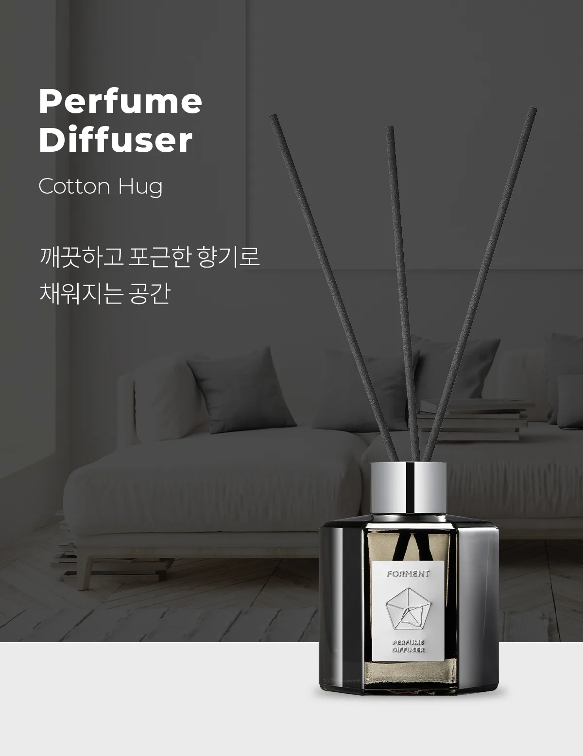 상품정보