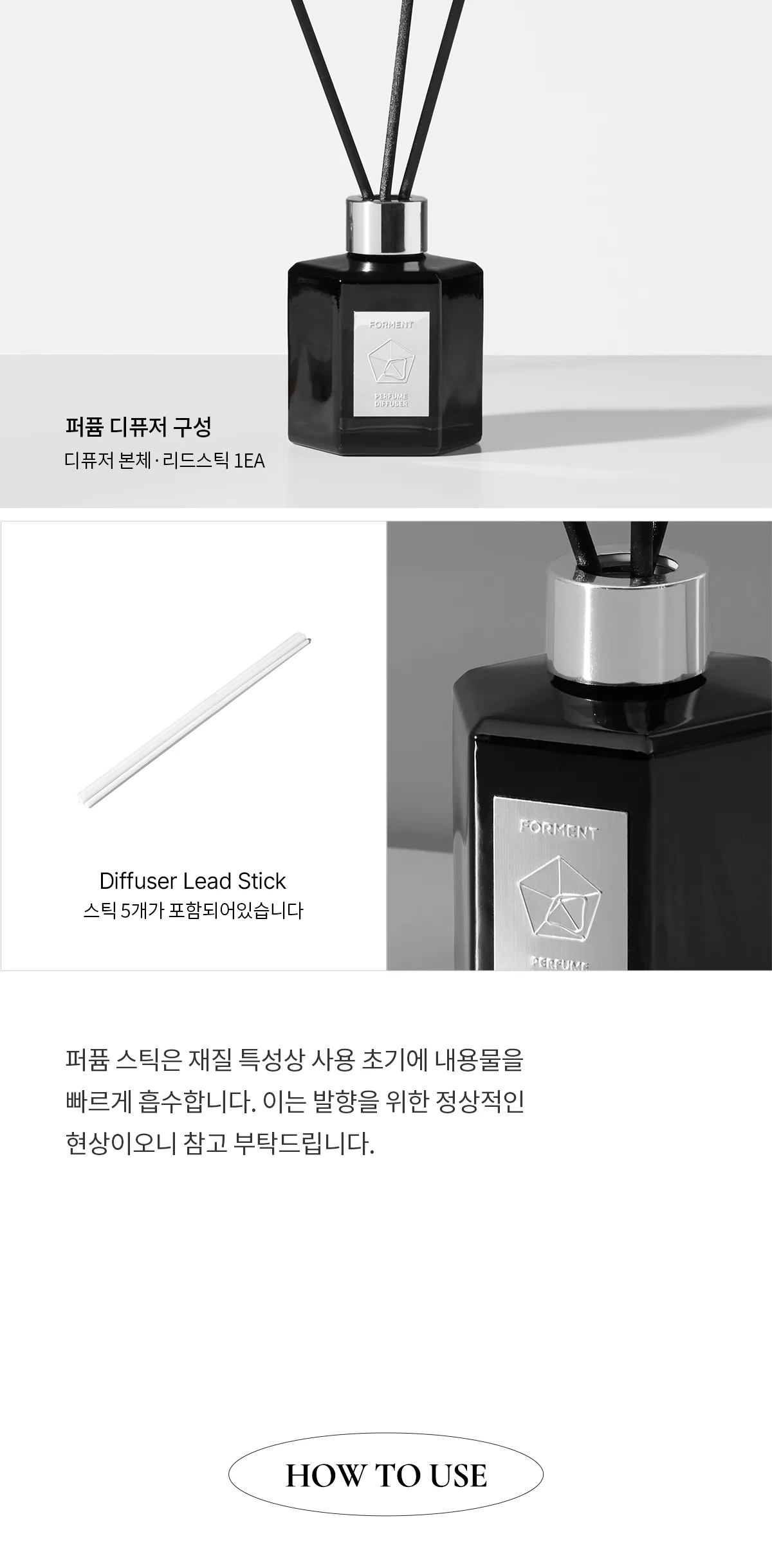 상품정보