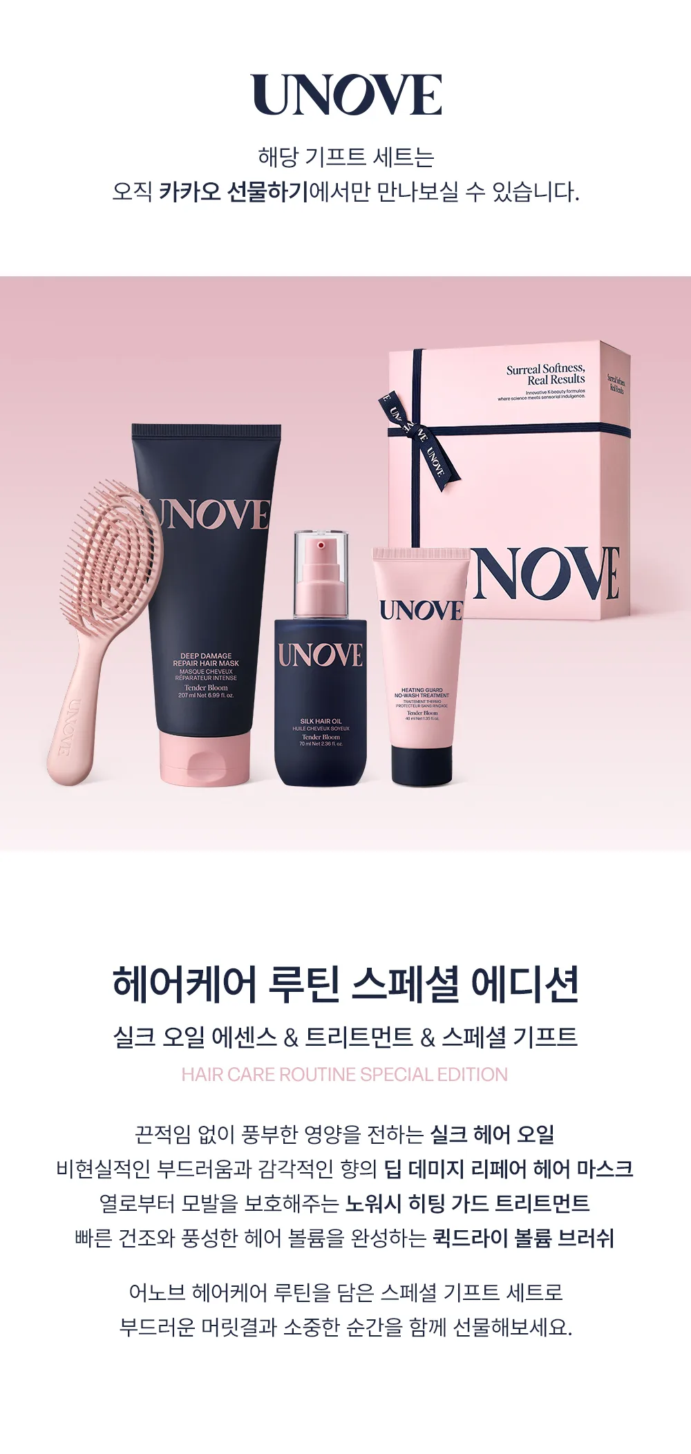 상품정보
