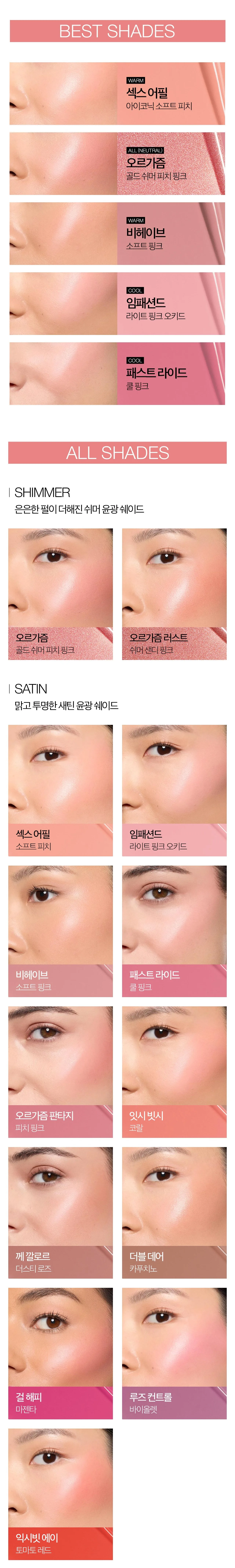 상품정보