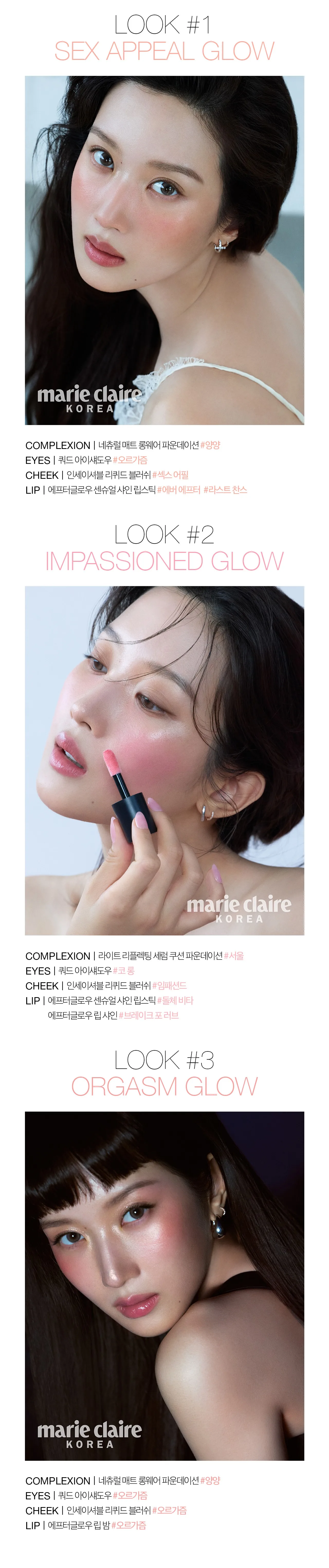 상품정보