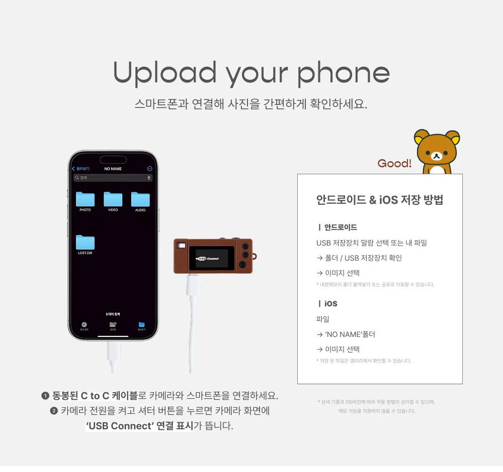 상품정보