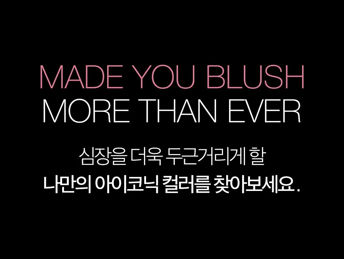 상품정보
