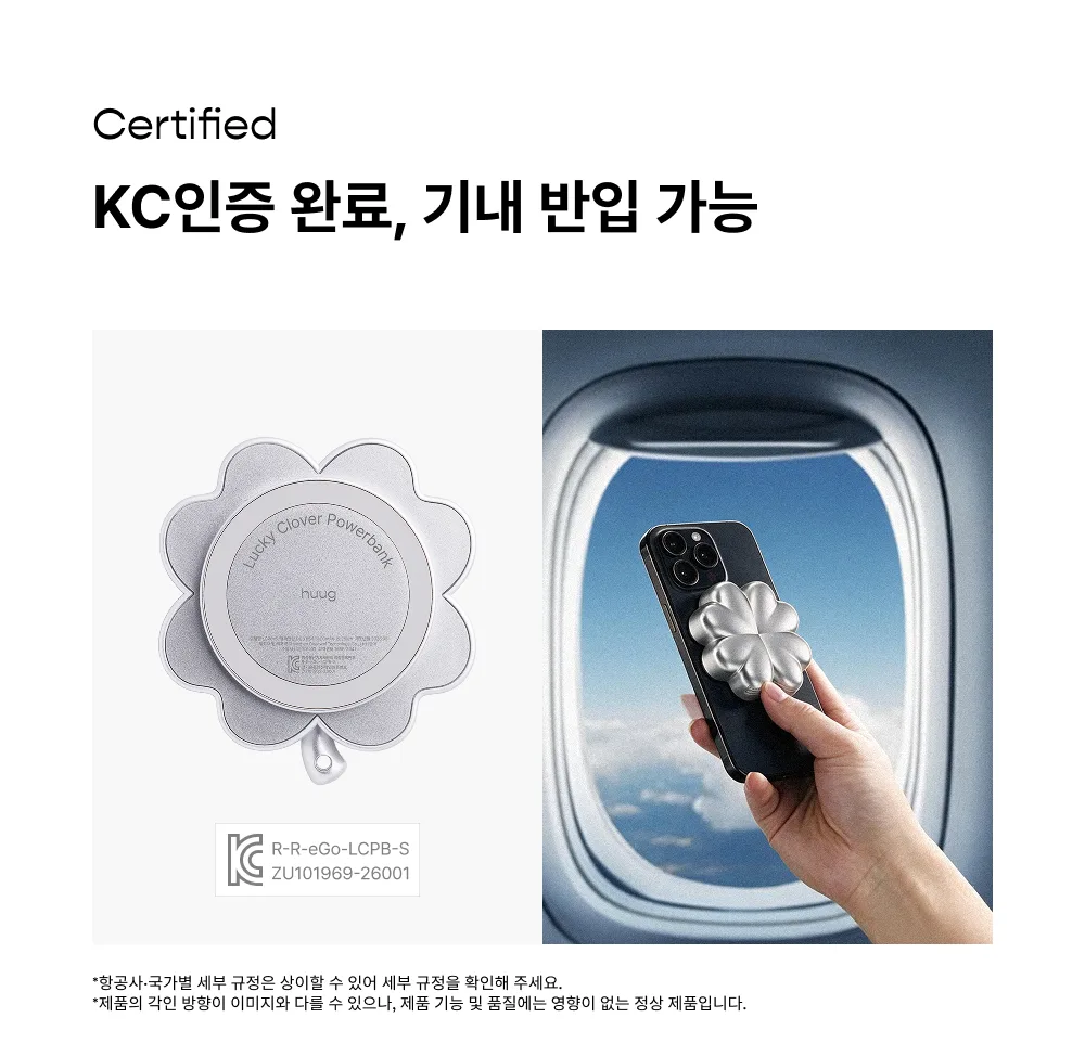 상품정보