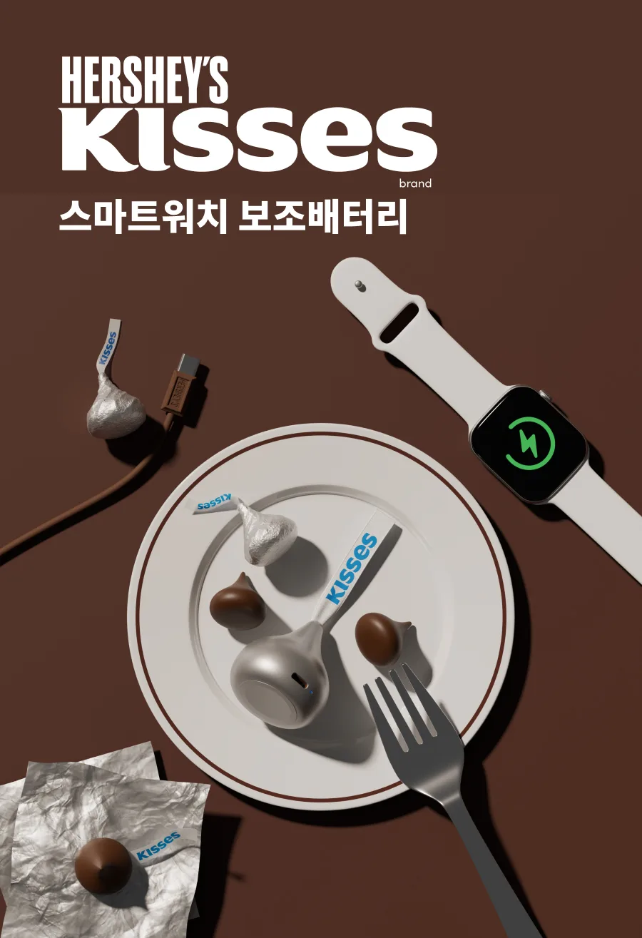 상품정보