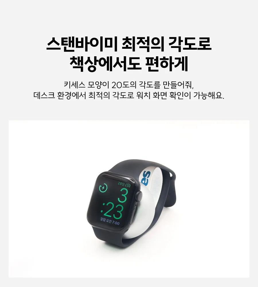 상품정보