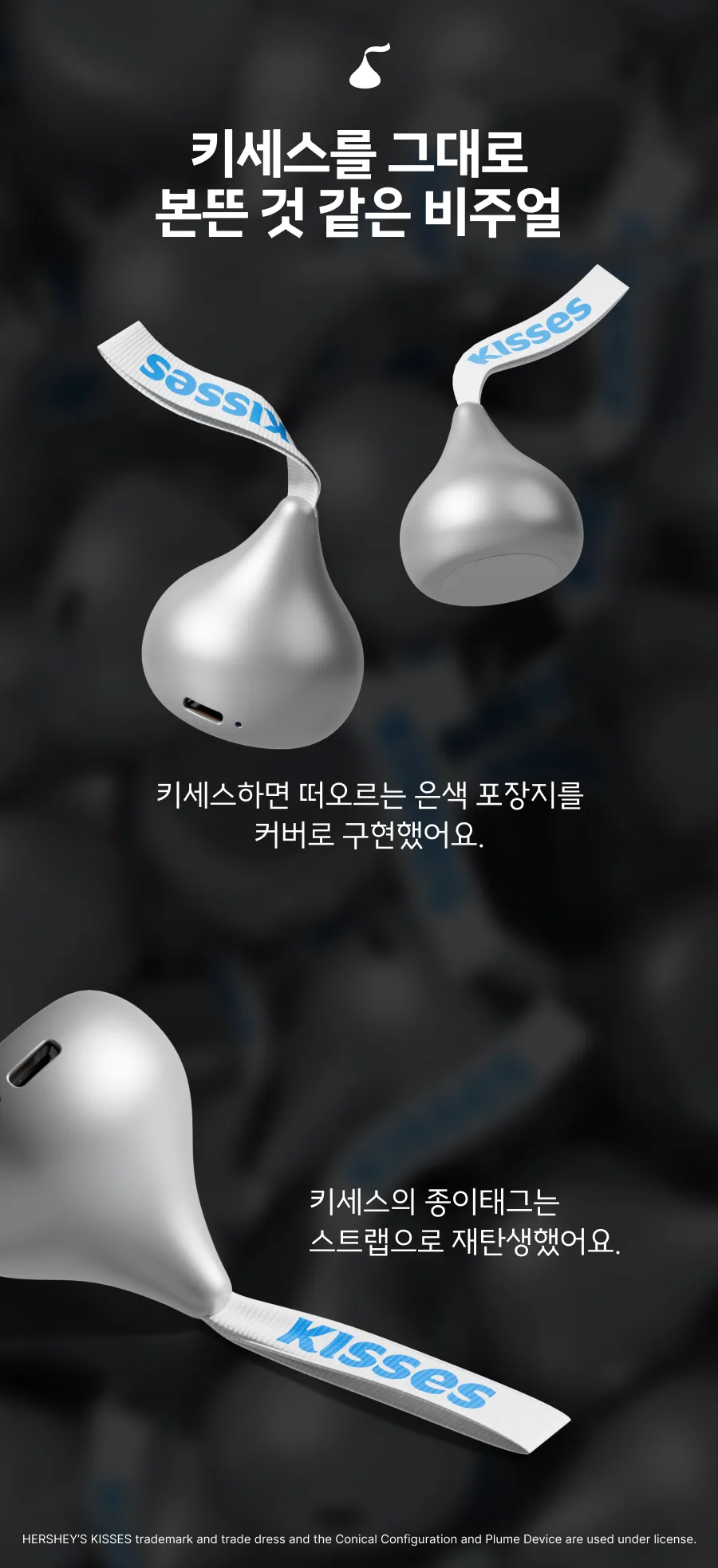 상품정보